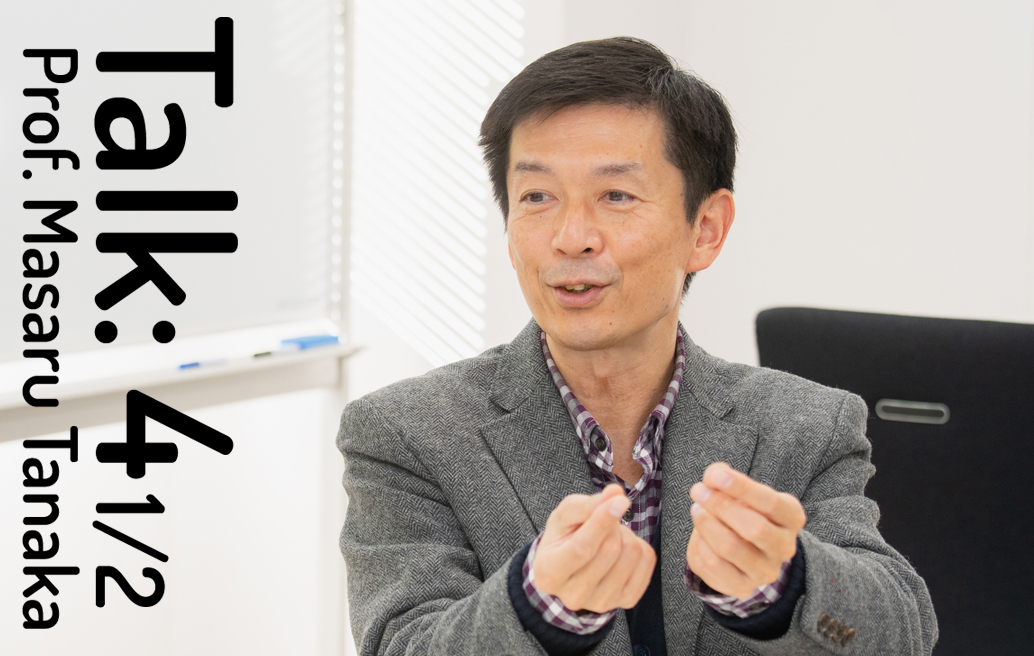 OGP_tanakamasaru_1.jpg