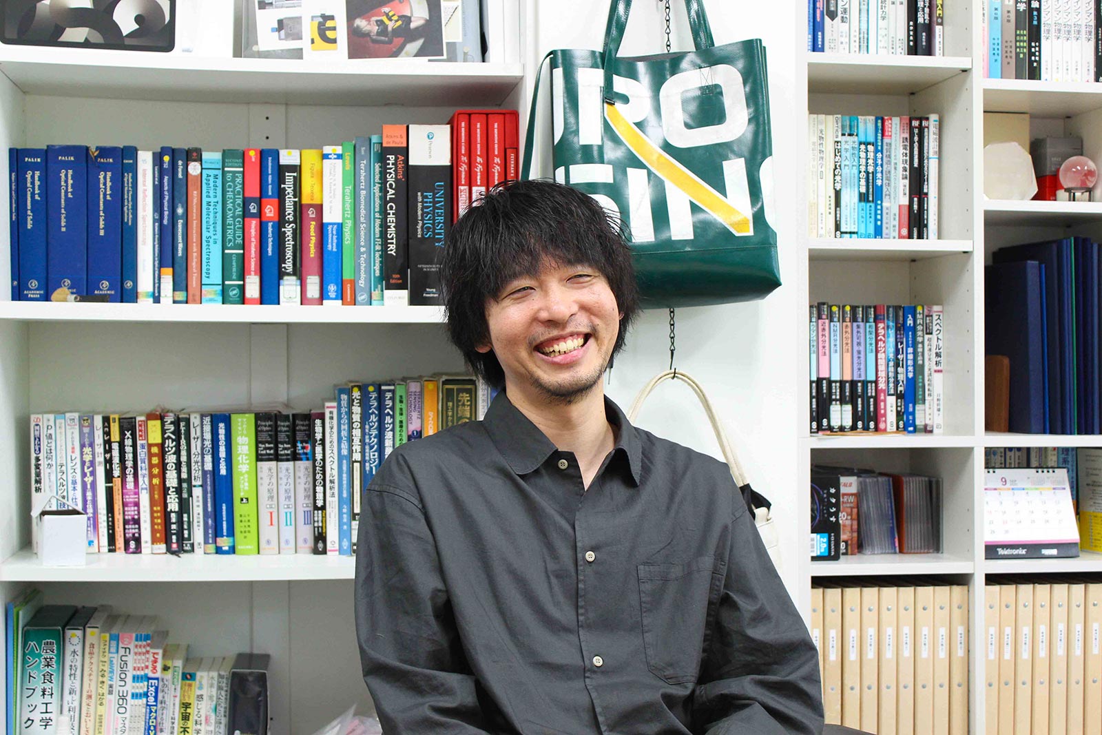 京都大学・白神慧一郎助教